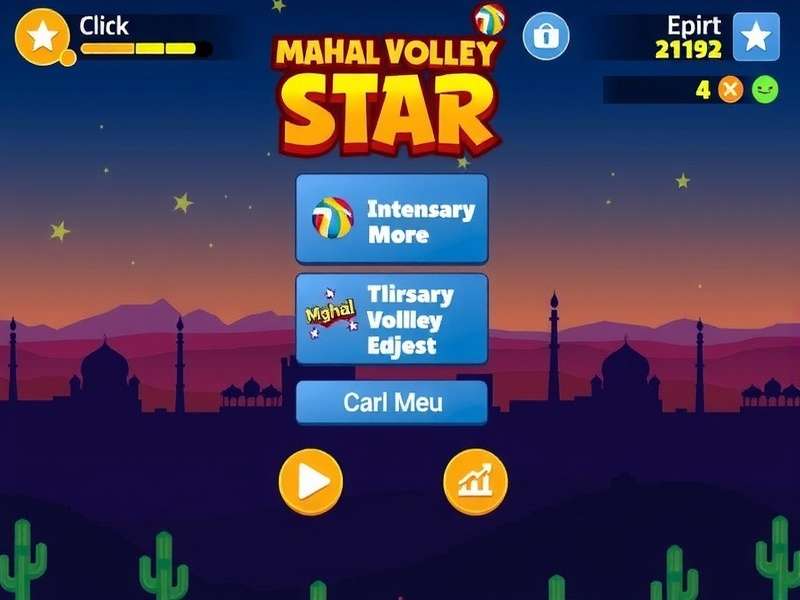 Mahal Volley Star - Main Menu Mahal Volley Star initial gameplay screen showing main menu